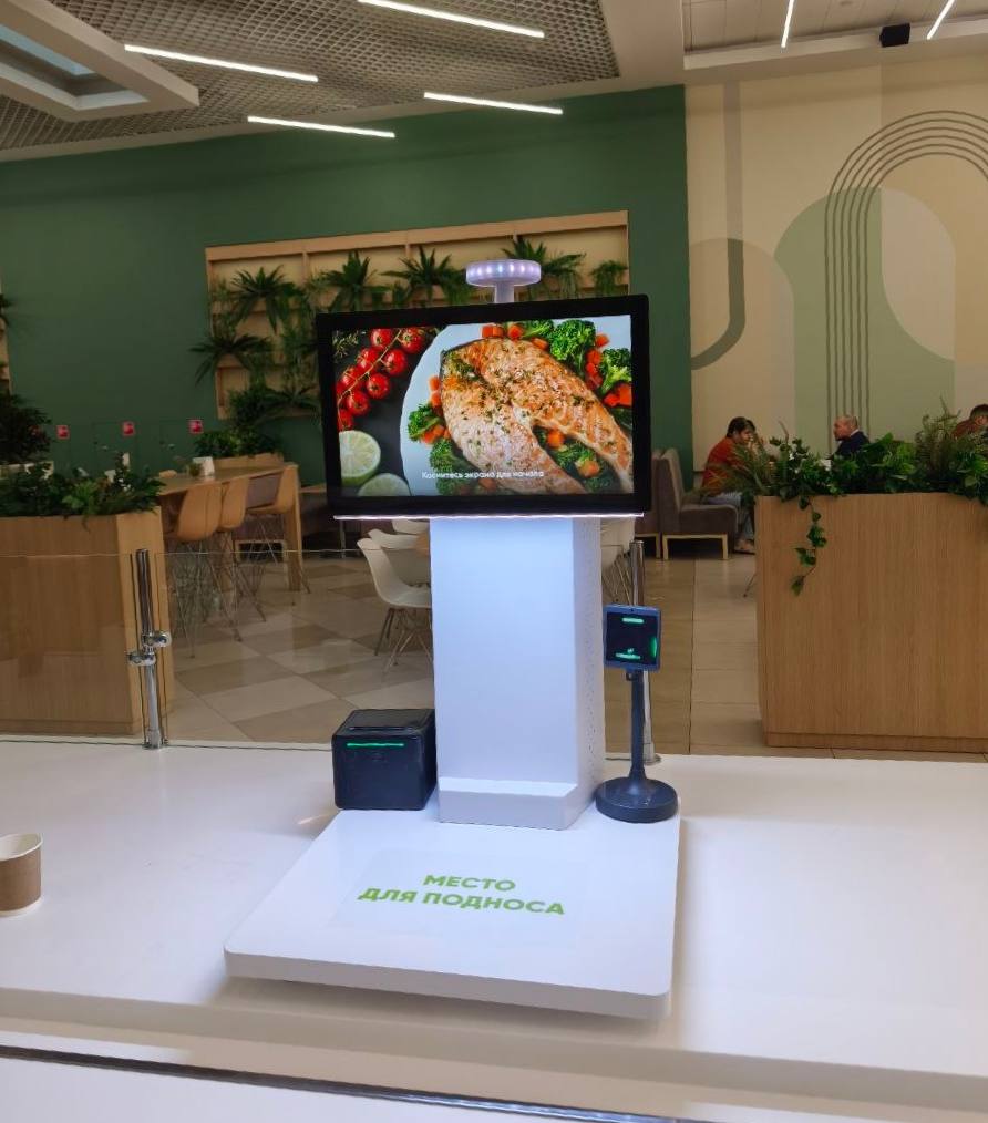 Smart Cashier System - Photo 3
